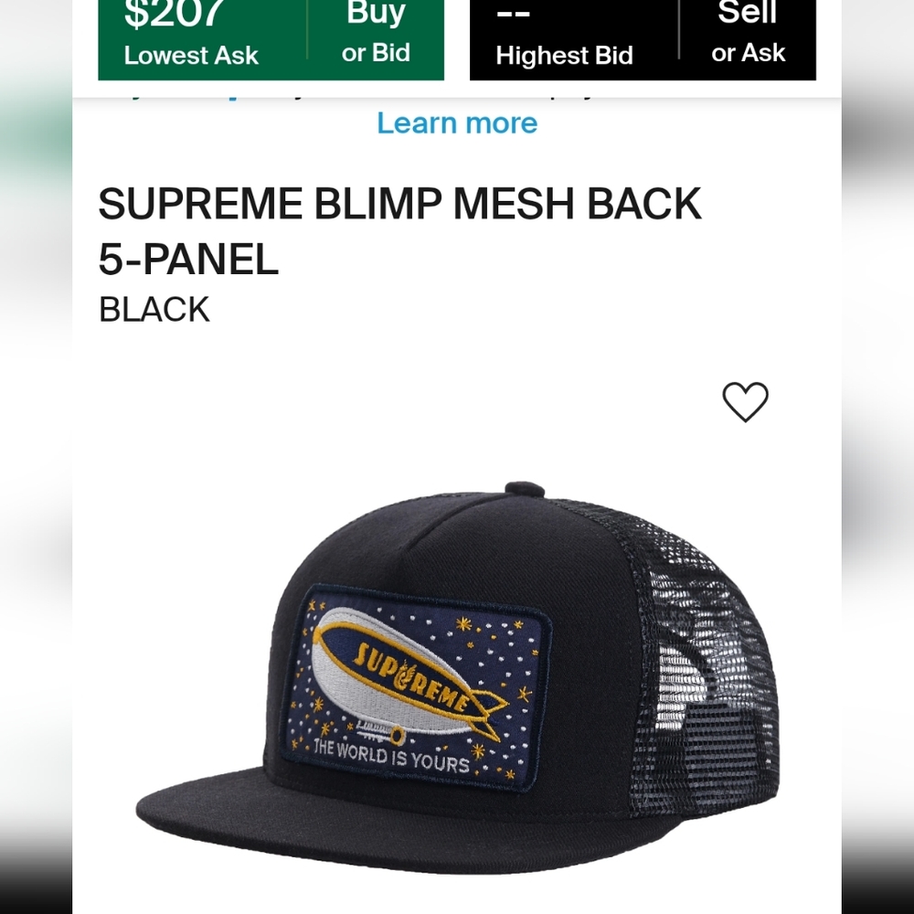 Supreme blimp mesh 5 panel